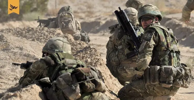 Armed Forces